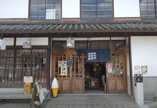 矢掛町のお土産屋さん