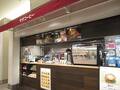 サザコーヒー ecute大宮店