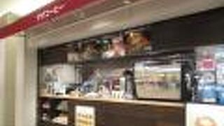 サザコーヒー エキュート大宮店