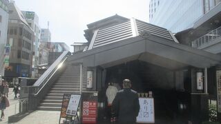 ミナカ小田原