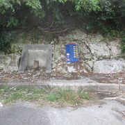 海底遺跡