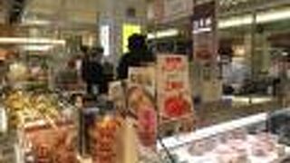韓美膳 DELI エキュート大宮