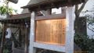 小さい神社です