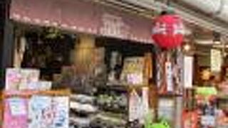 かえるの謂れも英語で説明文が書かれていました