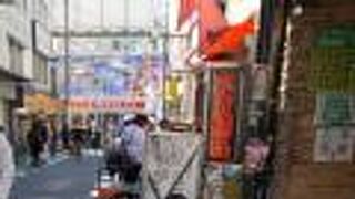 新大久保にある