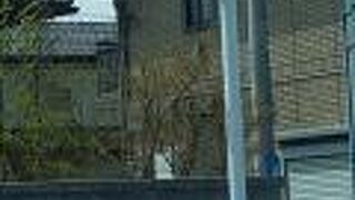 新青梅街道より細い