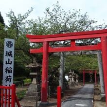 城山稲荷神社