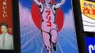 ９時過ぎたら…消灯