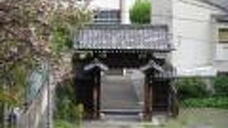 重厚で格式あります。