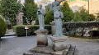 ザビエルの功績をたたえます