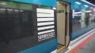 ビジネスに使えます