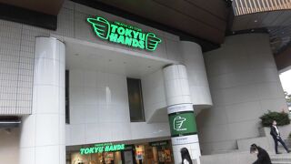 近江町市場と並ぶ人気観光地