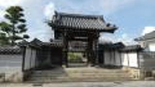 ここも赤穂義士ゆかりの寺
