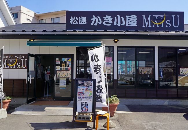 他の牡蠣食べ放題の店よりも短時間で食事ができる。