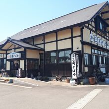 名代三角そばや 本店