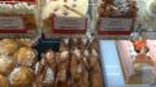 ちょっと値上がり