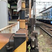 観光に便利な駅