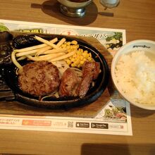 炭焼きやわらかカットステーキとビリーハンバーグランチ