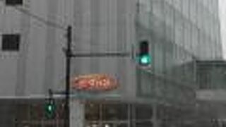 秋田らしさ満点！