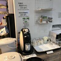 コーヒー飲み放題