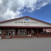 明るく綺麗なお店