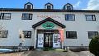 濃厚なアイスクリーム