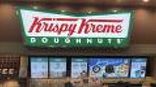 クリスピー・クリーム・ドーナツ イオンモール各務原店