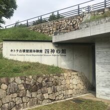 壁画や出土品を保管、展示されている新しい施設