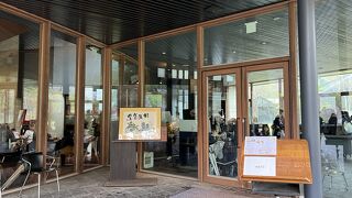 星のや軽井沢に隣接するカジュアルなレストラン