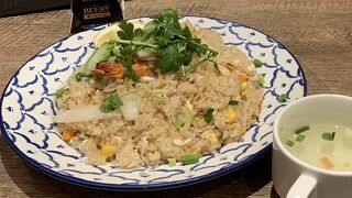 横浜駅でタイ料理が食べたくなったらこちらのお店へ！