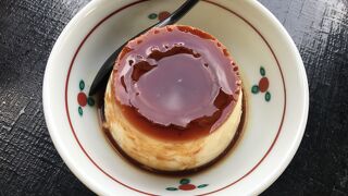 元祖地獄蒸しプリンが食べられるお店です