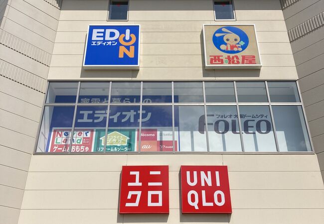 大阪ドーム横のモール