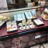 まめはな 大丸東京店