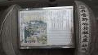 駒込駅の北側にある小さな公園です。