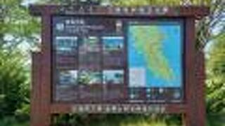 (三陸復興国立公園)昔は陸中海岸国立公園および南三陸金華山国定公園