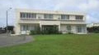 与那国観光協会