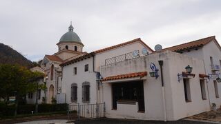 呉ポートピアパーク