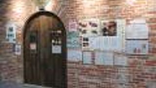 ショップに入りました