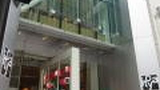 若い人たちが利用していました