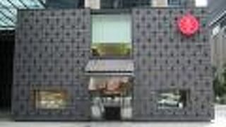 季節を感じるうちわが揃っていました