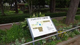 ジョギングコースがありました。