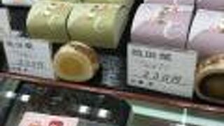 ウォンバットのお菓子があります