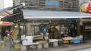 小田原錦通り商店街