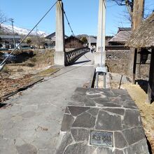 大出公園の吊橋