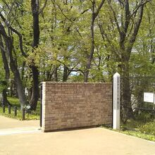 清水山の森　公園入口