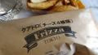 フリッツァ専門店 セモア 