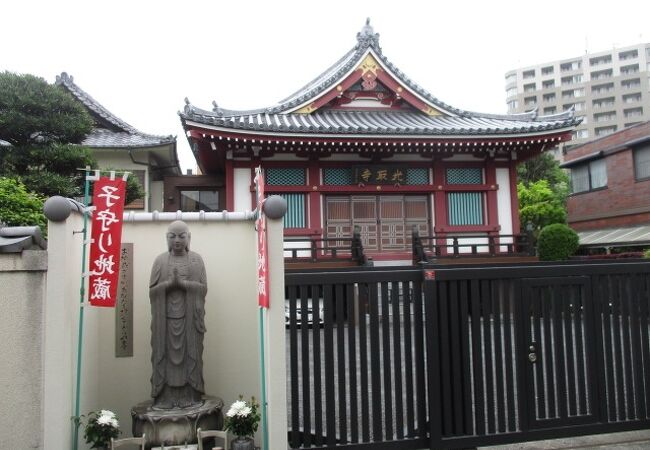 光取寺 クチコミ・アクセス・営業時間|目黒【フォートラベル】 光取寺 クチコミ・アクセス・営業時間|目黒【フォートラベル】