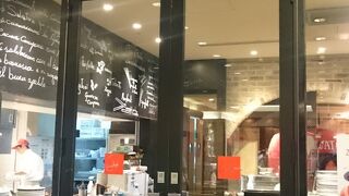 生地がおいしい