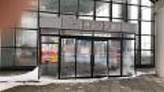 うどんの自動販売機が有名！