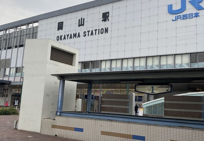 中四国のターミナル駅